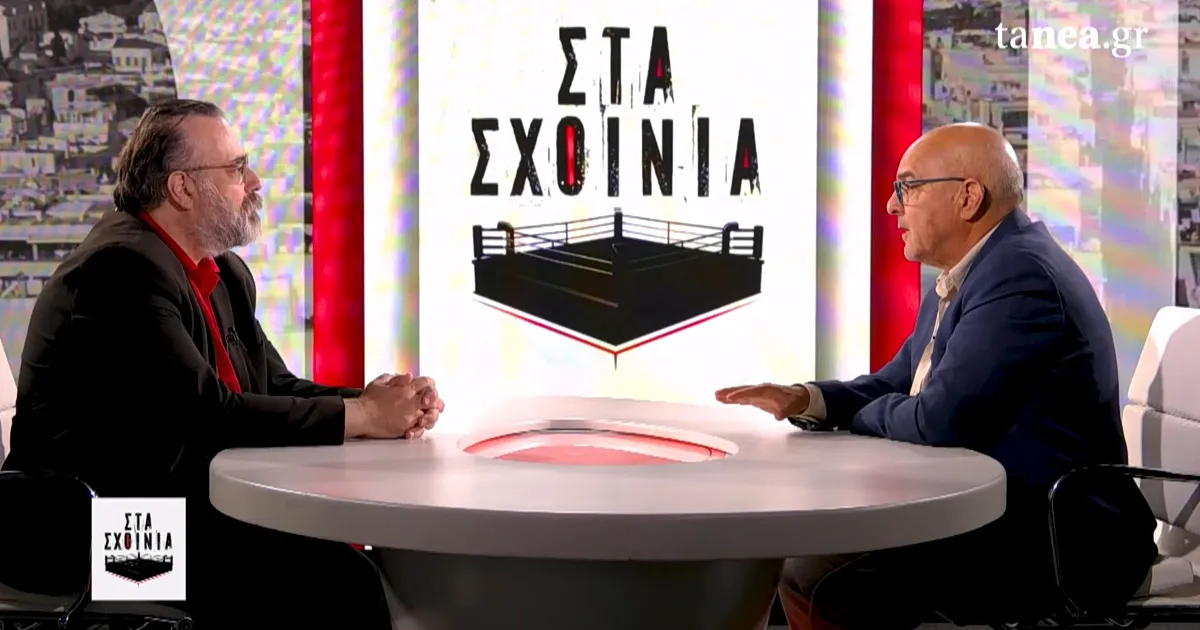 Ο Κυριάκος Μητσοτάκης σε ομιλία ενόψει της ΔΕΘ