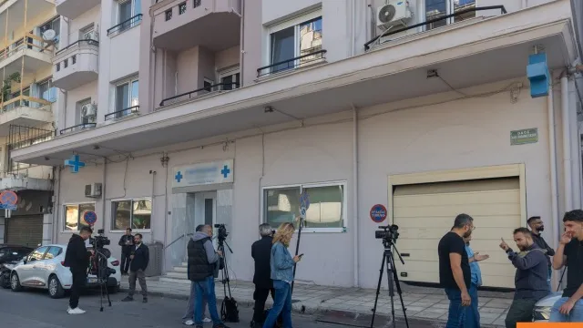 Ιδιωτική κλινική Θεσσαλονίκης με ανακληθείσα άδεια λειτουργίας