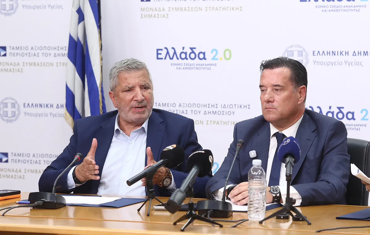 Ο Γιώργος Πατούλης σε δηλώσεις για την Εθνική Αρχή Διαφάνειας