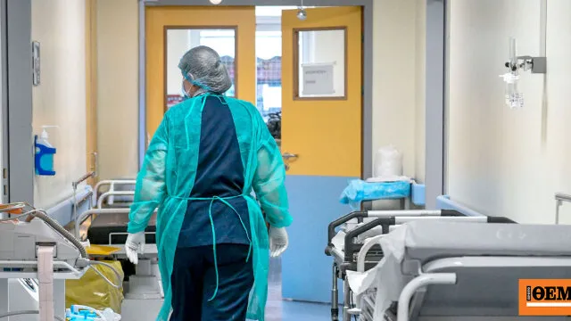 Κλοπή σε κέντρο υγείας: Η 36χρονη άρπαξε 1.000 ευρώ
