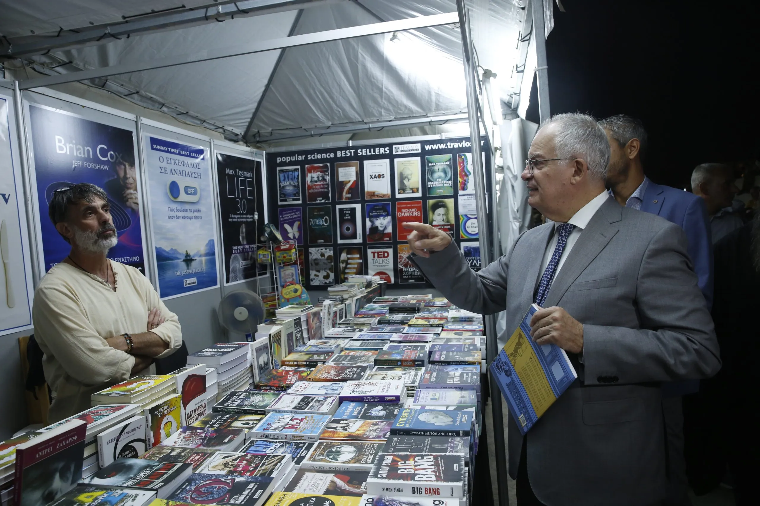 Ο Τασούλας στα εγκαίνια της Έκθεσης Βιβλίου στο Πεδίον του Άρεως