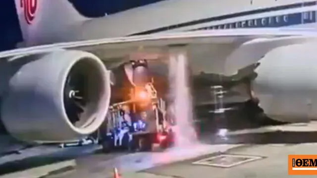 Διαρροή καυσίμων από Boeing της Air China στο JFK