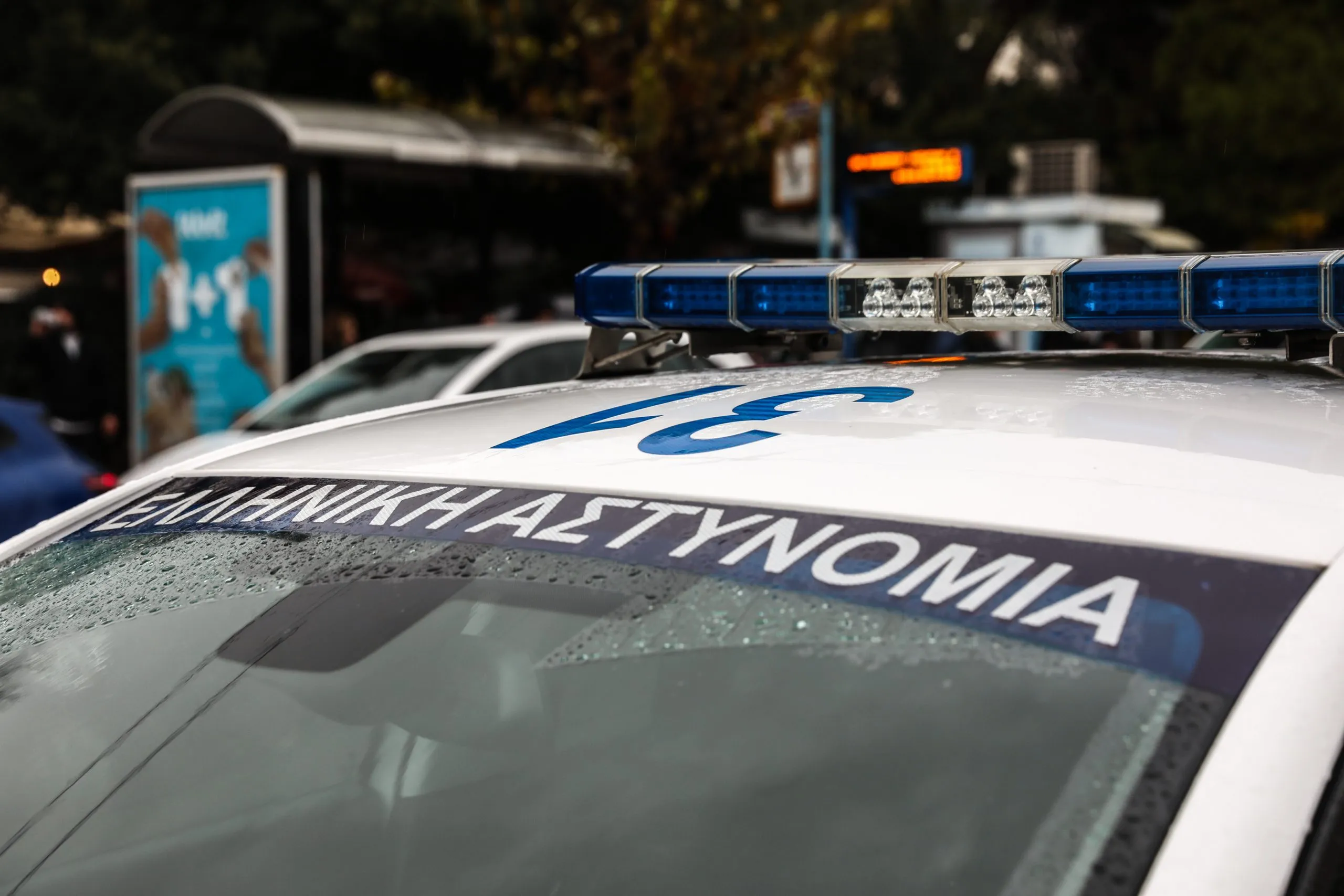 Αστυνομικοί σε τροχονομικό έλεγχο στην Καισαριανή