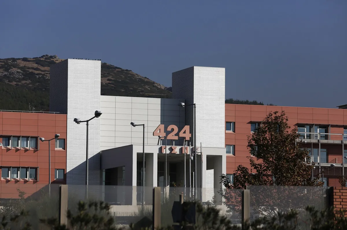 424 Στρατιωτικό Νοσοκομείο Θεσσαλονίκης, κτίριο νευρολογικής κλινικής