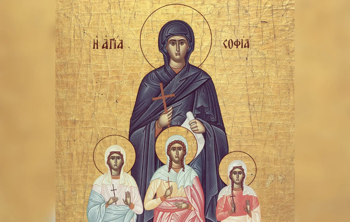 Ζώδια και εορτολόγιο Πέμπτη 17 Σεπτεμβρίου