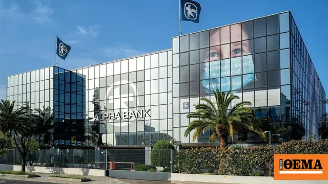 Αντλία βενζίνης με ένδειξη τιμών καυσίμων