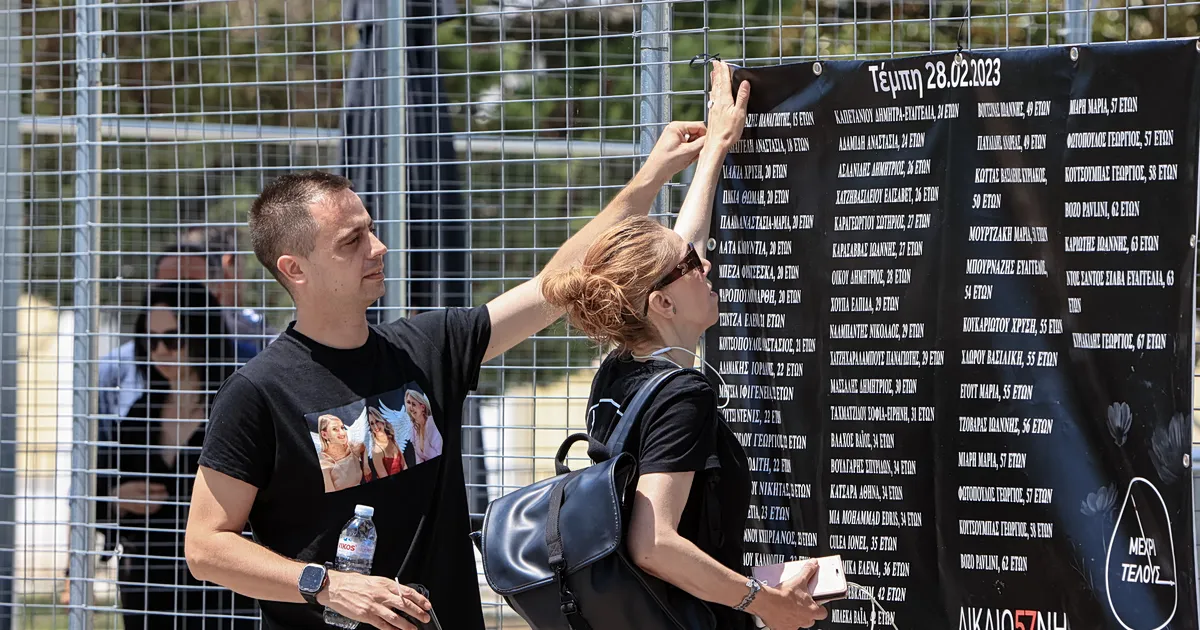 Η αίθουσα της δίκης για τα Τέμπη στη Λάρισα