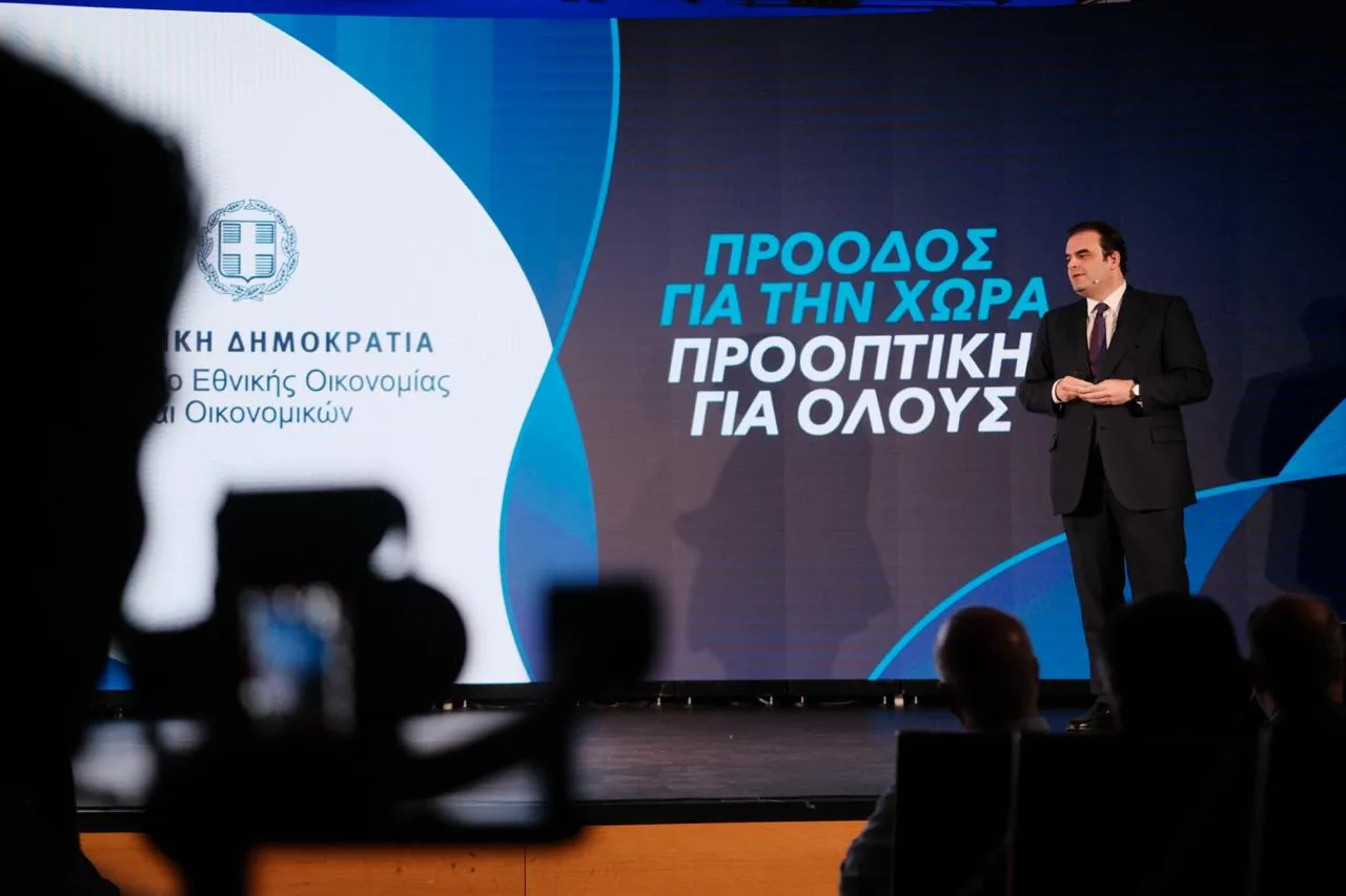 Ο Κυριάκος Πιερρακάκης σε εκδήλωση για την οικονομία