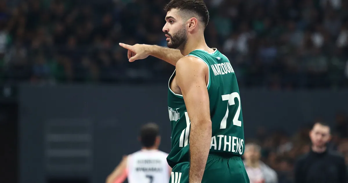 Παρκέ γηπέδου μπάσκετ στο Super Cup Περιστερίου