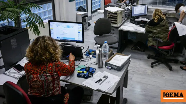 Το ΥΠΕΣ φέρνει νομοσχέδιο για προαγωγές δημοσίων υπαλλήλων