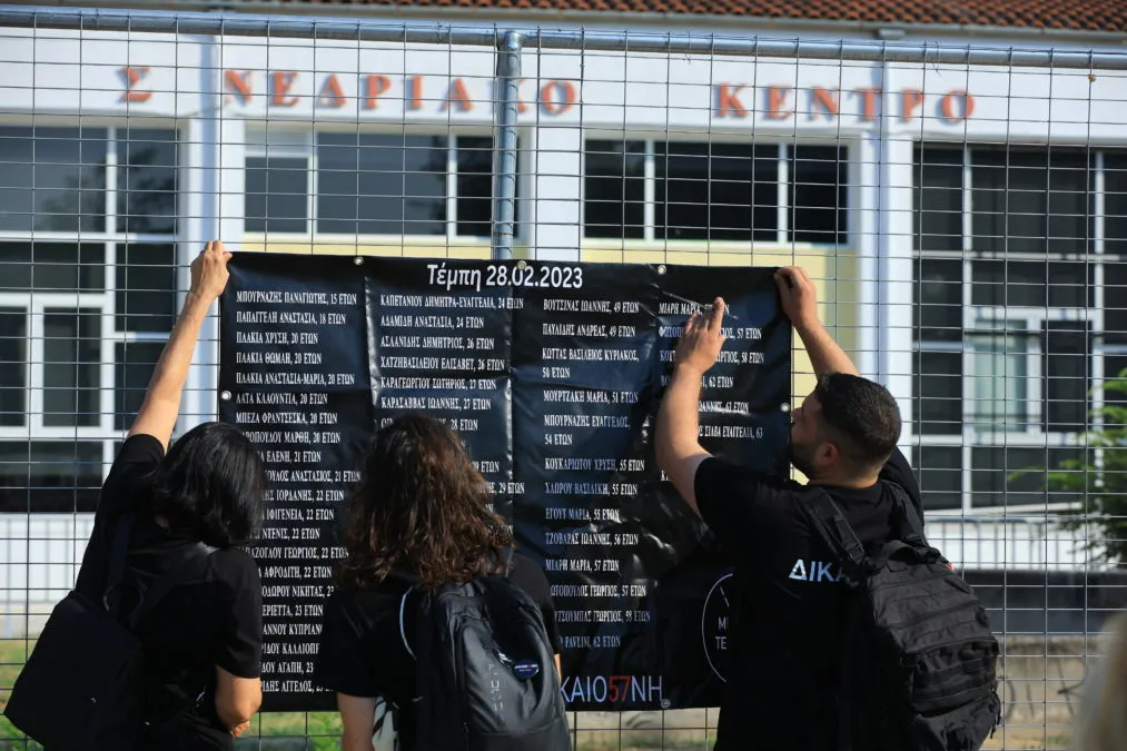 Δικαστική αίθουσα στη δίκη για τα Τέμπη