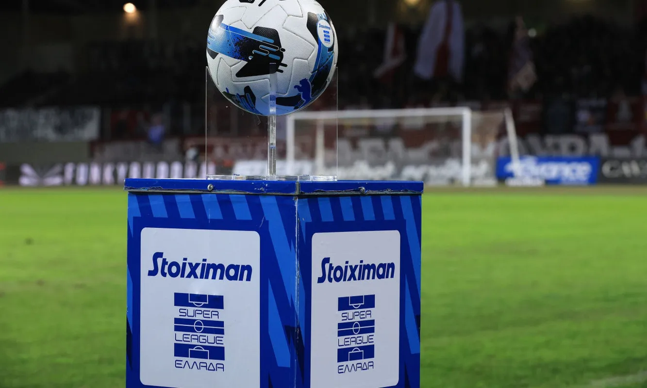 Γήπεδο Super League αγωνιστική ποδόσφαιρο Ελλάδα