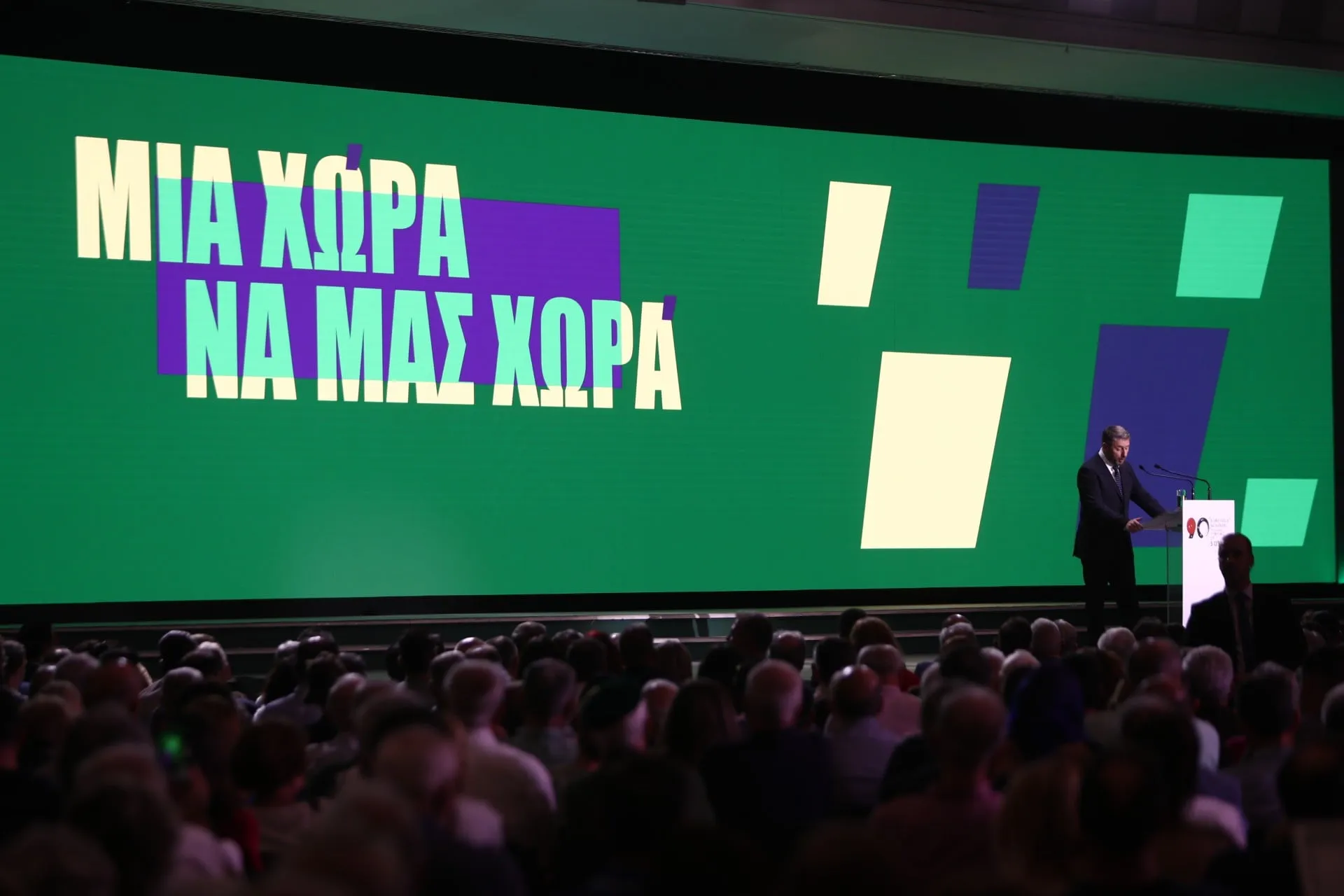 Ο Νίκος Ανδρουλάκης σε συνέντευξη Τύπου στη ΔΕΘ