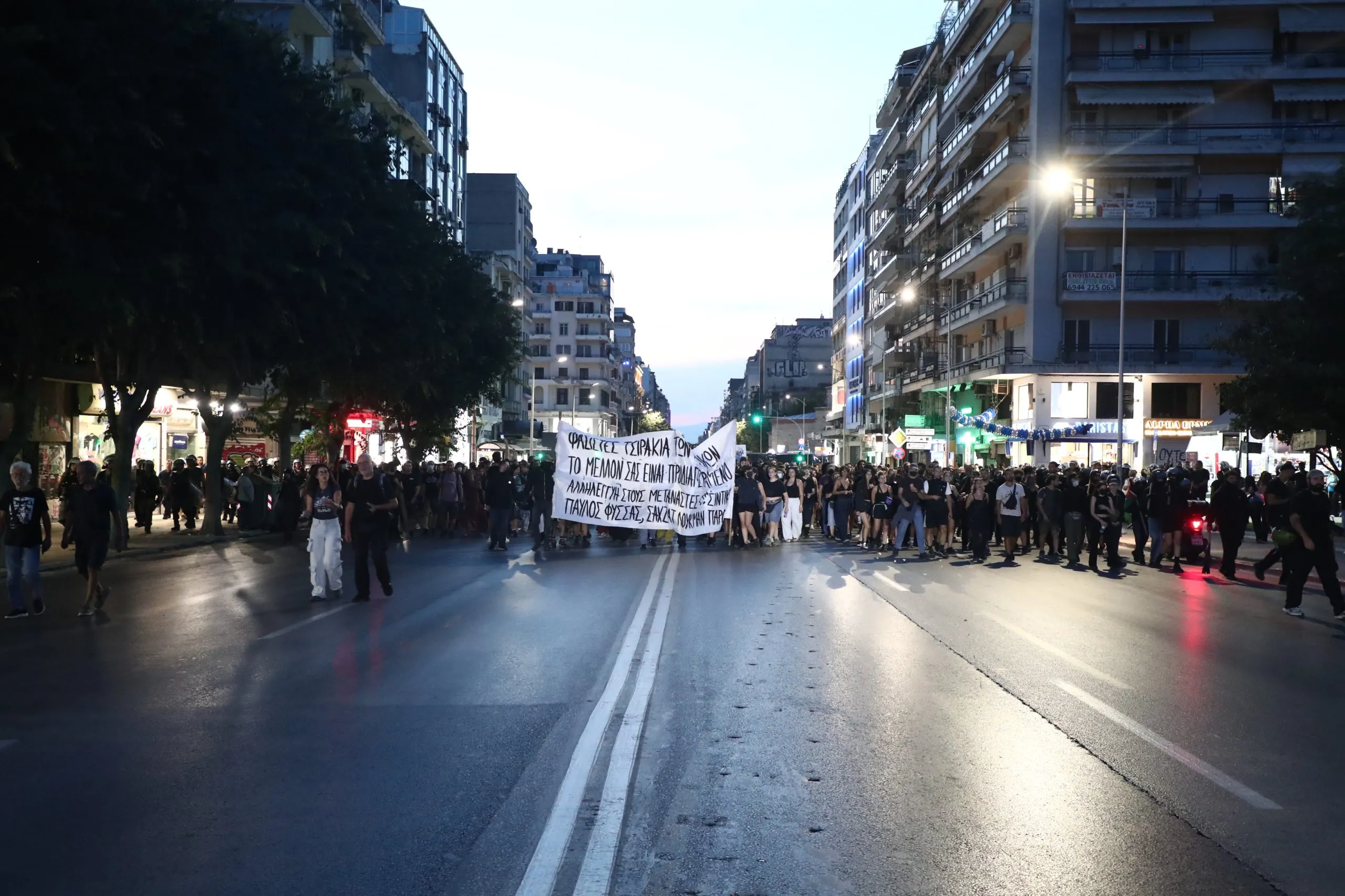Αντιφασιστική πορεία μνήμης για τον Παύλο Φύσσα στο Κερατσίνι