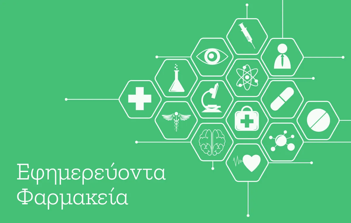 Η Τζένη Θεωνά στη βάφτιση των γιων της