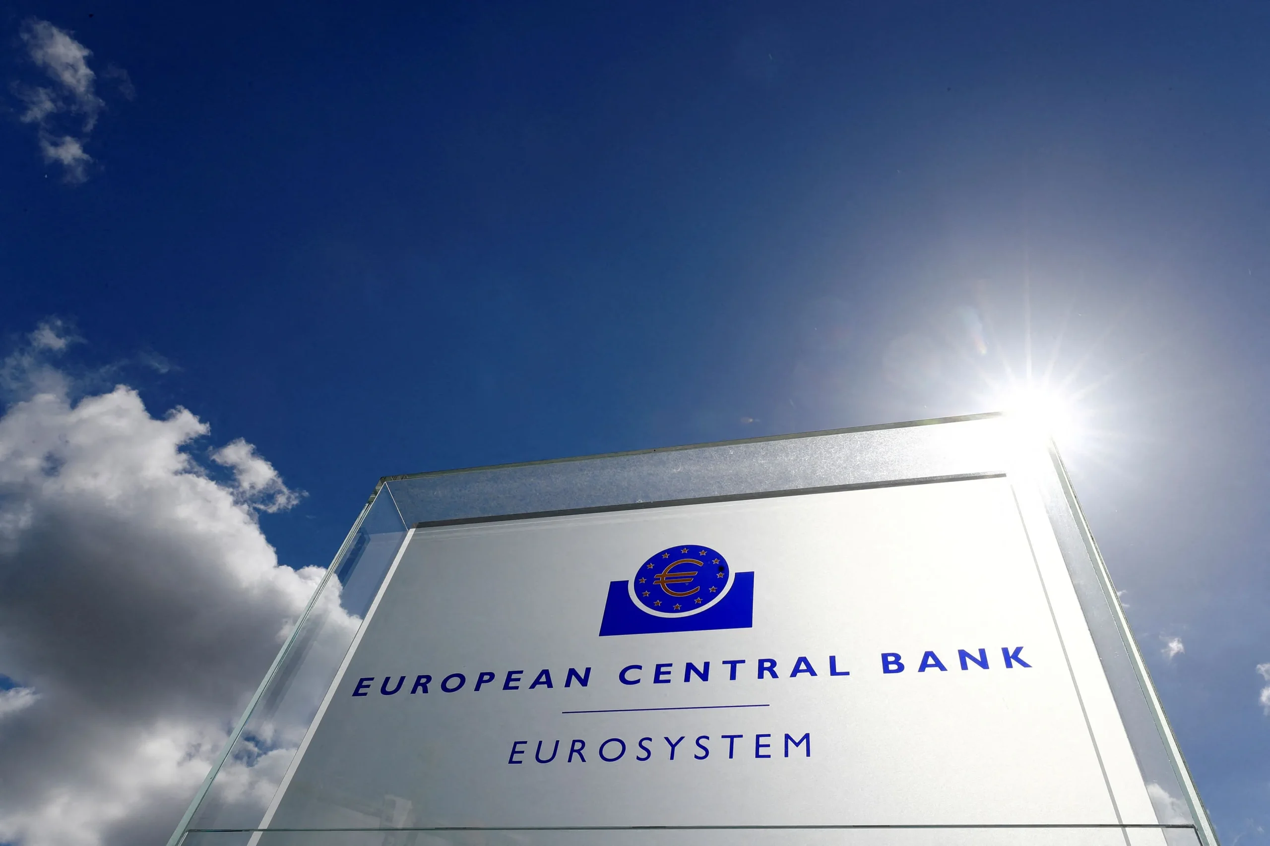 Το κτίριο της Ευρωπαϊκής Κεντρικής Τράπεζας στη Φρανκφούρτη