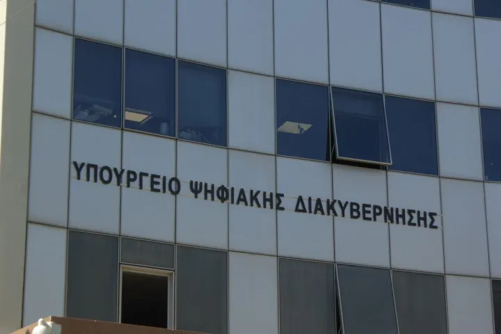 Η αναβαθμισμένη πλατφόρμα OpenGov.gr σε οθόνη υπολογιστή