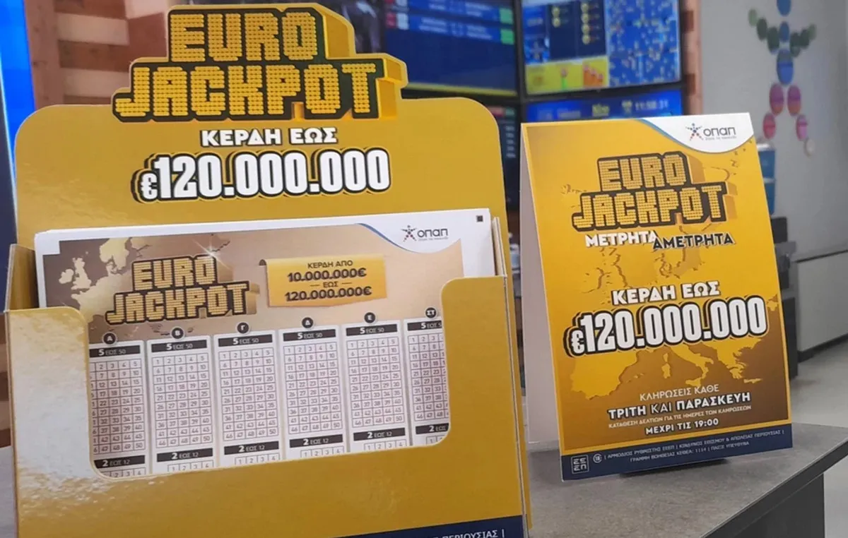 Παίκτες της Τσέλσι πανηγυρίζουν γκολ κόντρα στη Μπράιτον
