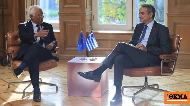 Ο Μητσοτάκης και ο Κόστα σε κοινές δηλώσεις στο Μέγαρο Μαξίμου