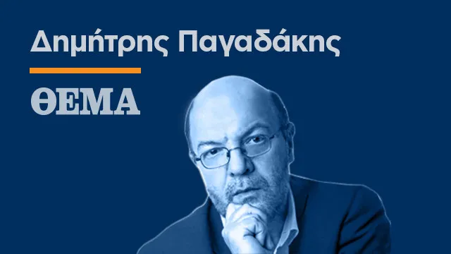 Οι ΗΠΑ ετοιμάζουν πώληση 40.000 βομβών στο Ισραήλ