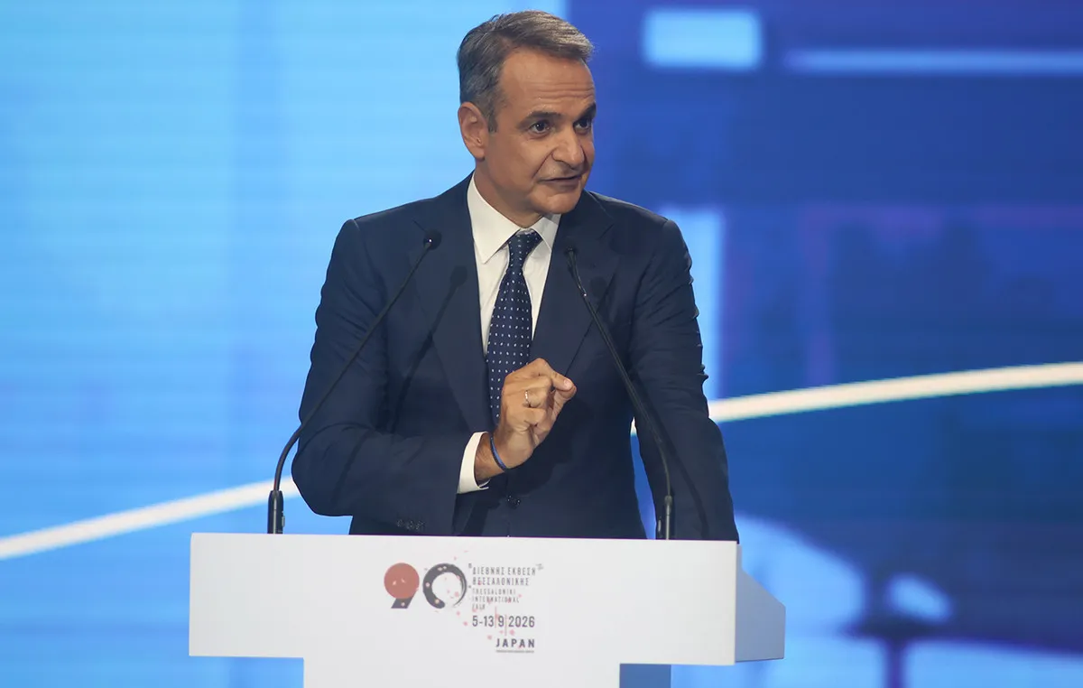 Ο Κυριάκος Μητσοτάκης μιλά στο βήμα της ΔΕΘ