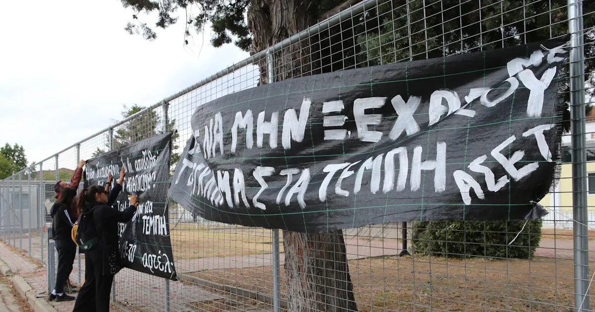 Η δίκη για τα Τέμπη: Σκληρές καταθέσεις συγγενών θυμάτων