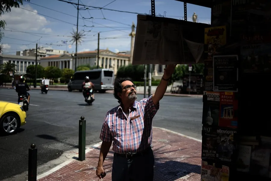 Πληρωμές e-ΕΦΚΑ και ΔΥΠΑ Σεπτέμβριος 2026