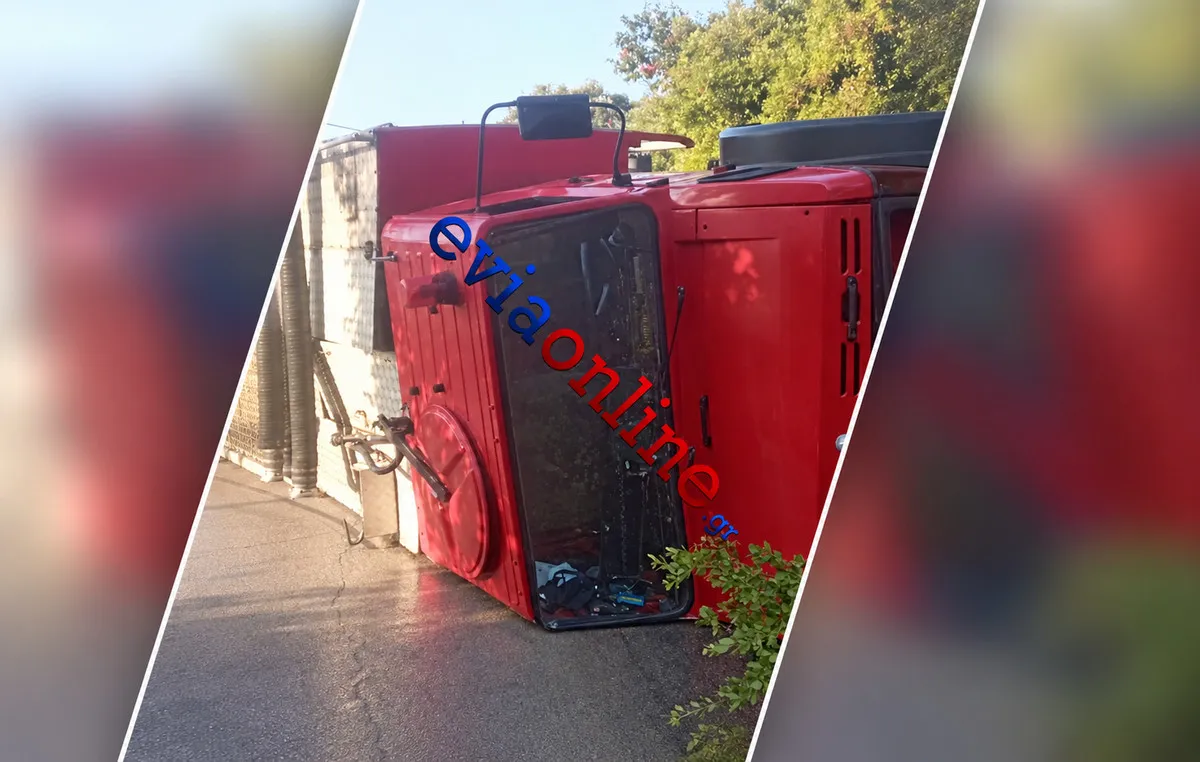 Πυροσβεστικό όχημα ανατραπμένο σε αγροτικό δρόμο στην Κύμη