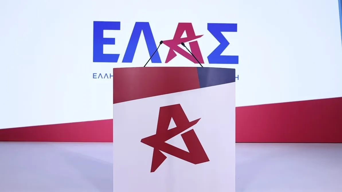 Σημαία της Γερμανίας με σύμβολα εκλογών και πολιτικής ένταση