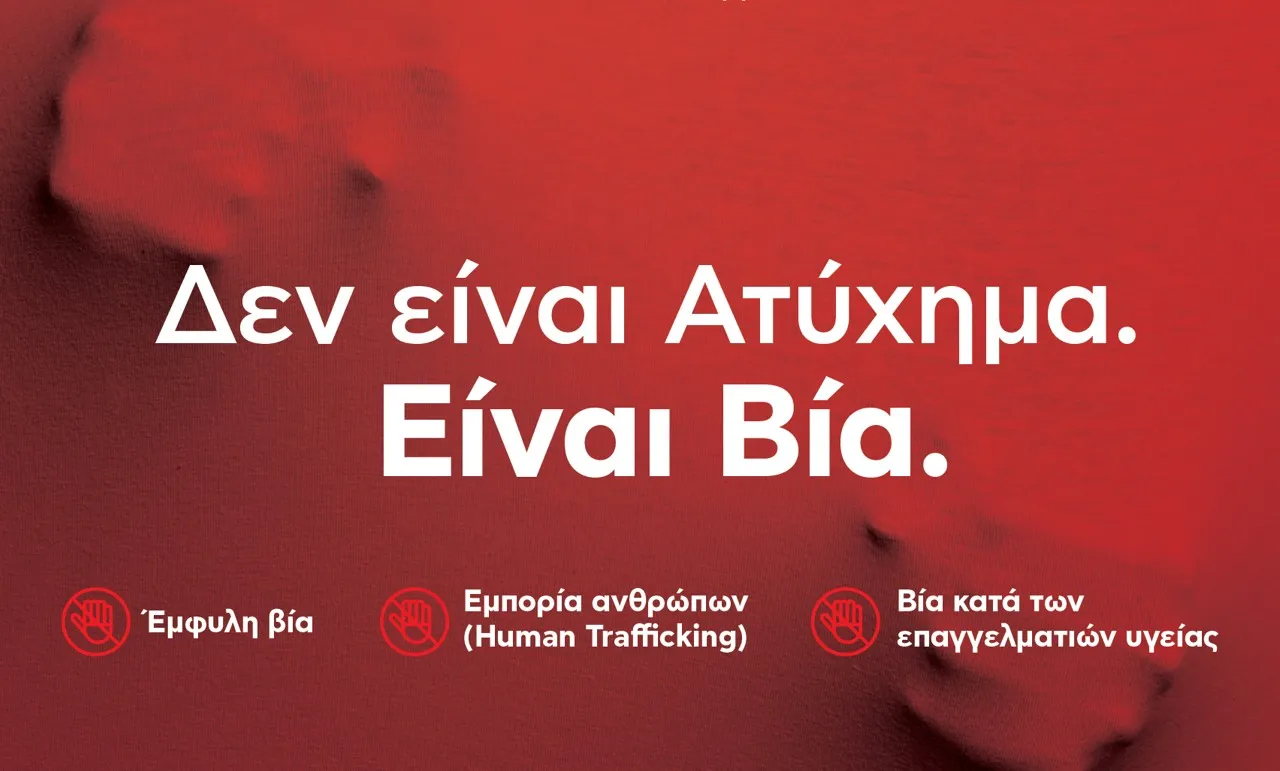 Η Ντόλι Πάρτον και ο ανιψιός της Μπράιαν Σίβερ