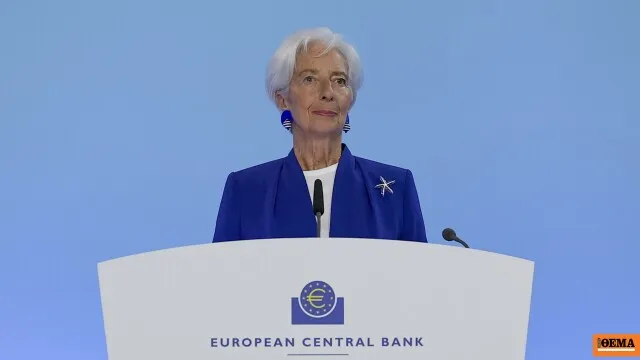 Η Κριστίν Λαγκάρντ πρόεδρος της Ευρωπαϊκής Κεντρικής Τράπεζας