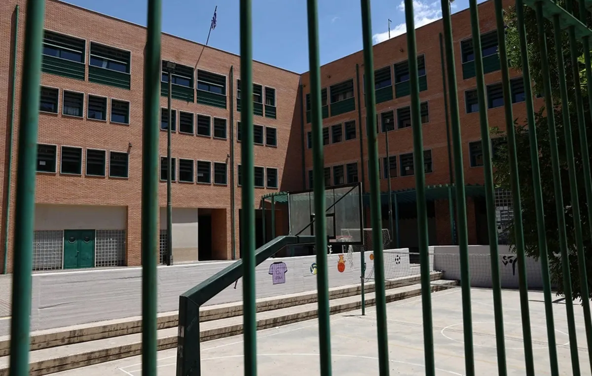 Σχολικό κτίριο στον δήμο Λαγκαδά Θεσσαλονίκης