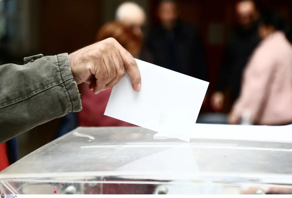 Δημοσκόπηση GPO για τα κόμματα μετά τη ΔΕΘ