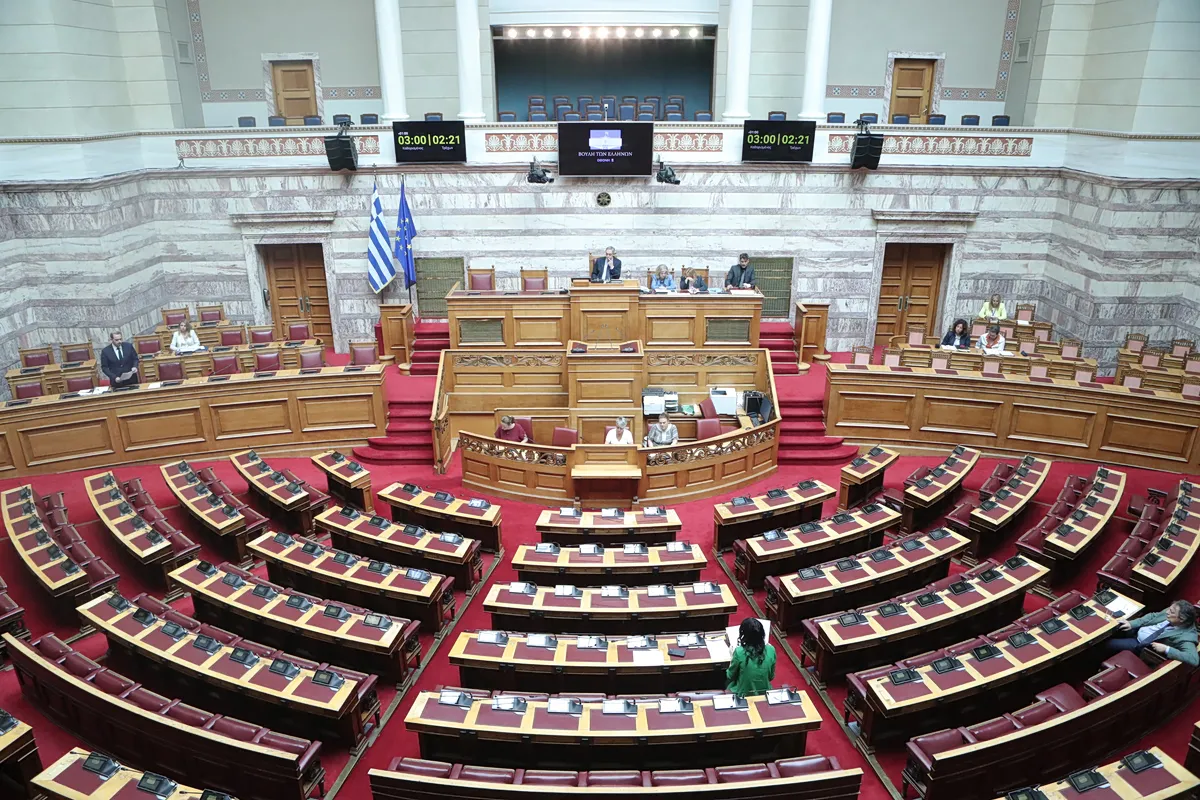 Η Βουλή κατά τη συζήτηση για τη Συνταγματική Αναθεώρηση