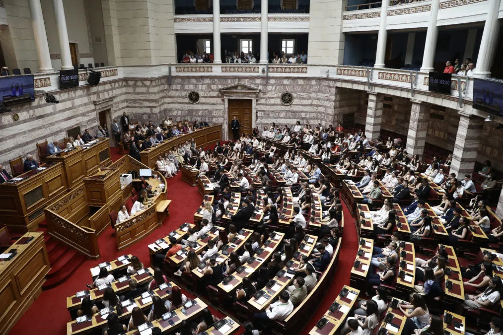 Ολομέλεια της Βουλής των Ελλήνων σε συνεδρίαση