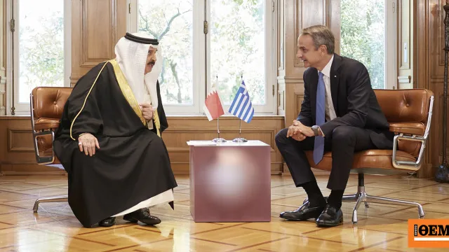 Μητσοτάκης και βασιλιάς Μπαχρέιν στο Μαξίμου