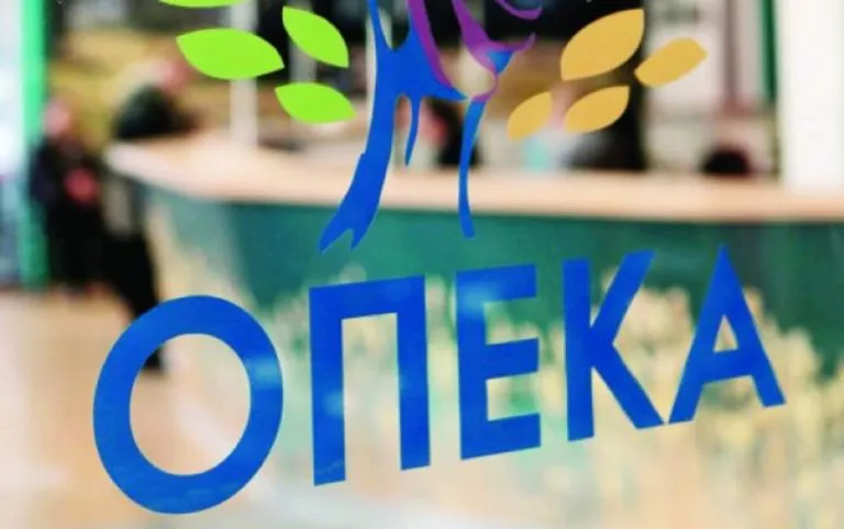 ΟΠΕΚΑ πληρωμή επιδόματος παιδιού Α21 2026