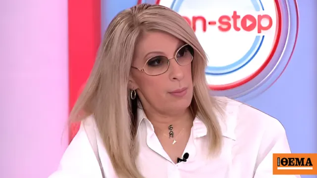 Άννα Βίσση και Νίκος Καρβέλας σε παλαιότερη εμφάνιση