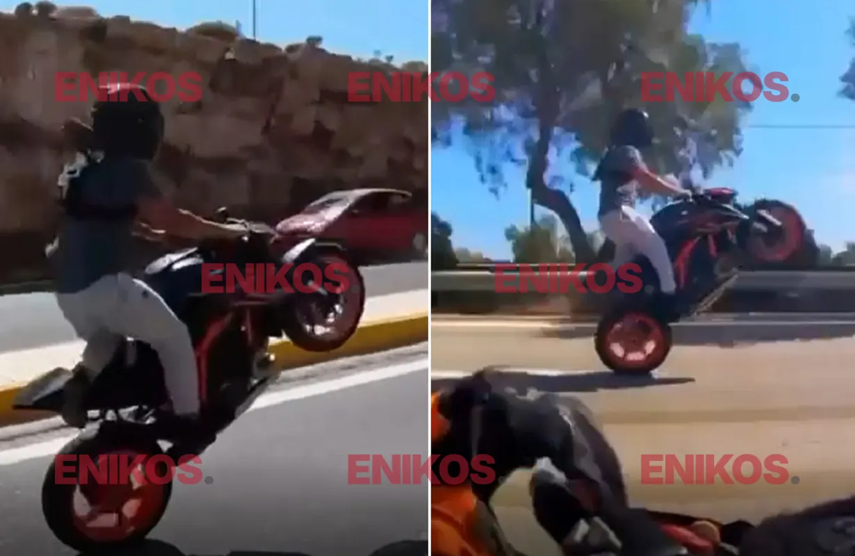 Μοτοσικλέτα κάνει σούζα σε δρόμο της Αθήνας
