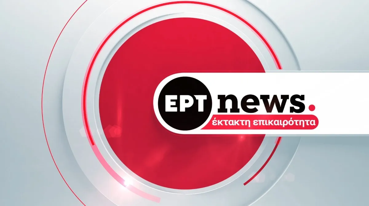 Αστυνομία και ΤΕΕΜ σε κτίριο στην Καλλιθέα