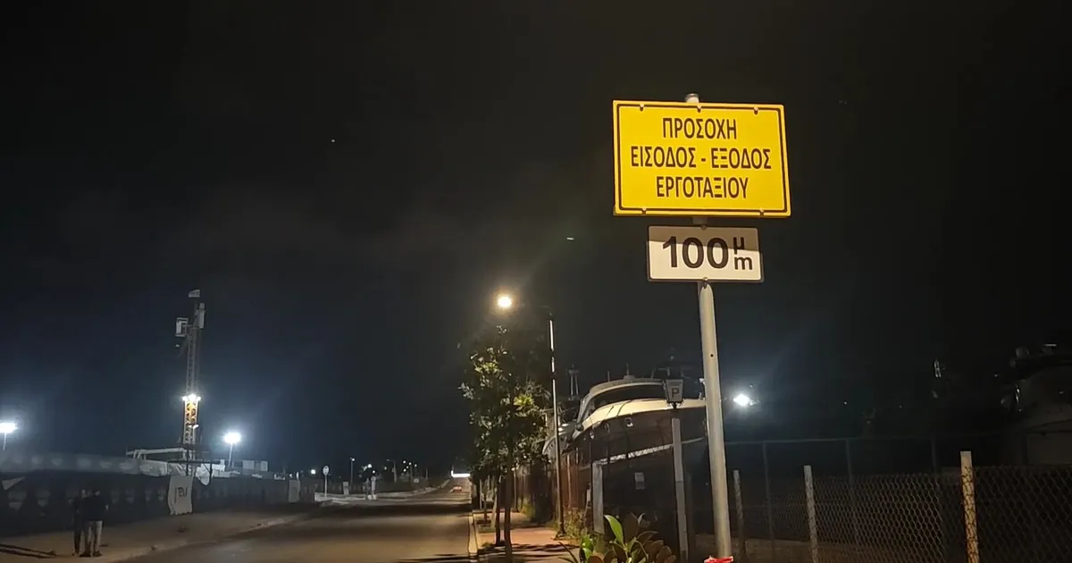 άνδρας νεκρός από πυροβολισμούς στη Γλυφάδα