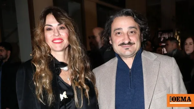 Βασίλης Χαραλαμπόπουλος και Λίνα Πρίντζου σε κοινή φωτογραφία