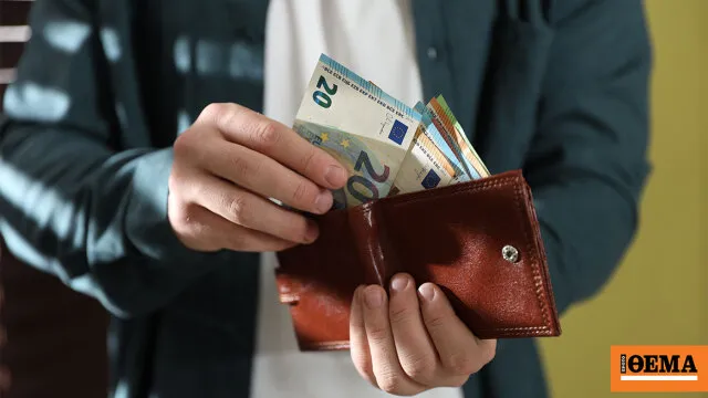 Αυξήσεις μισθών στην Ελλάδα και στοιχεία αγοράς εργασίας