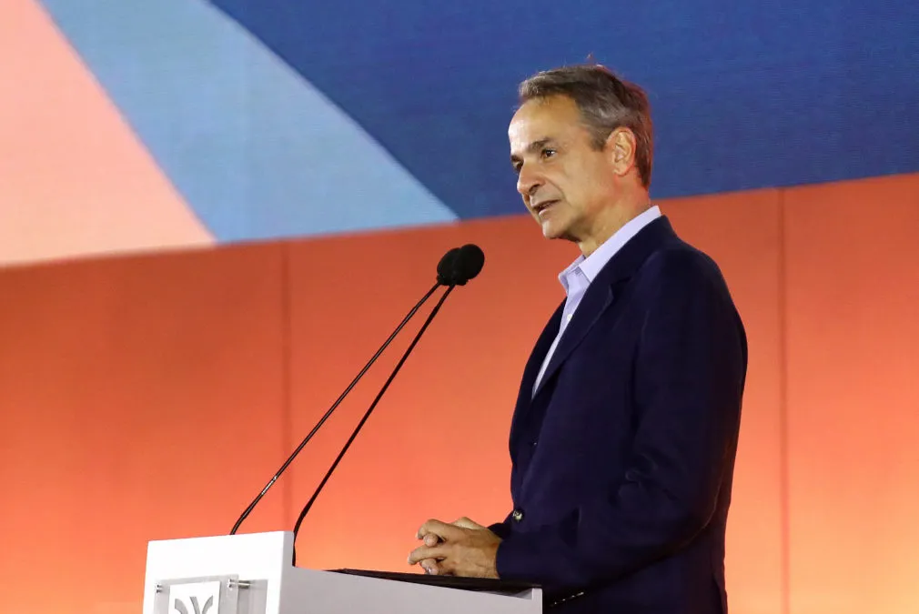 Κυριάκος Μητσοτάκης ομιλία 52 χρόνια Νέα Δημοκρατία