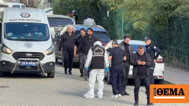 Αστυνομία έξω από σχολείο στην Κωνσταντινούπολη μετά την επίθεση
