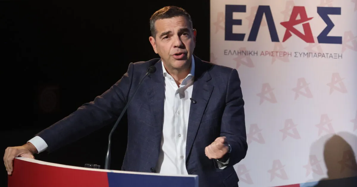 Αλέξης Τσίπρας μιλά σε εκδήλωση της ΕΛ.Α.Σ.