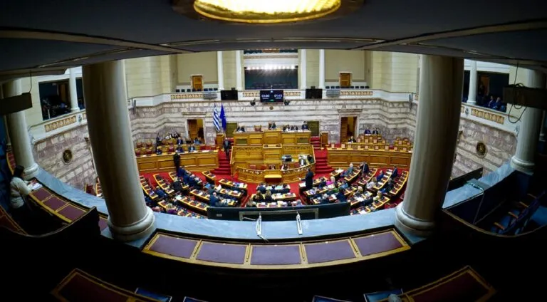 Έγγραφο προϋπολογισμού 2027 στη Βουλή των Ελλήνων