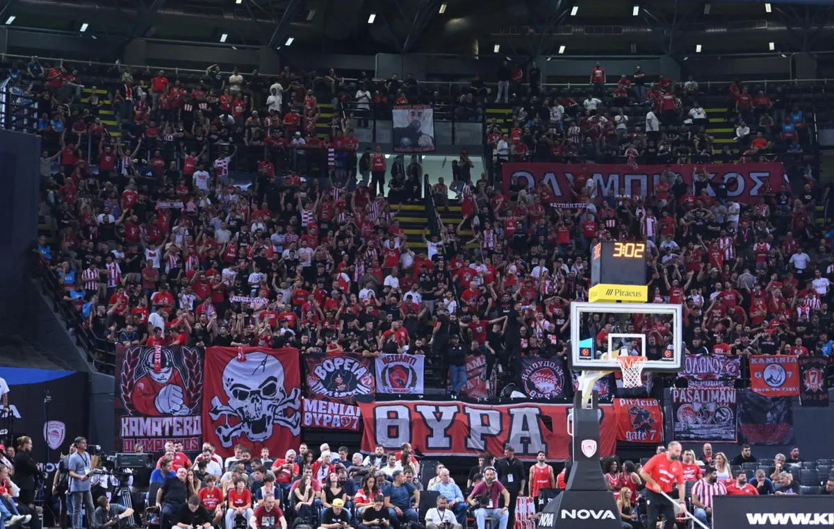 Φθορές και συνθήματα στη Sunel Arena