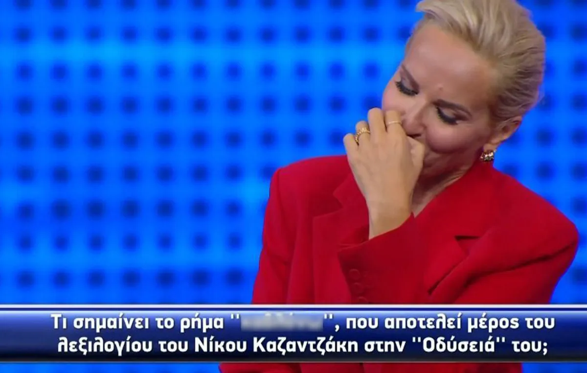 Η Μαρία Μπεκατώρου στο πλατό του The Chase