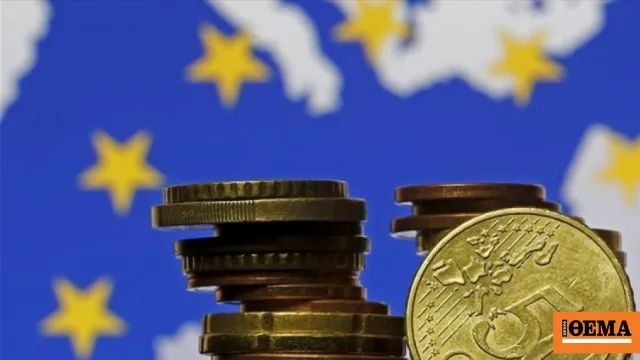 πληθωρισμός καύσιμα ΕΛΣΤΑΤ Σεπτέμβριος αύξηση τιμών